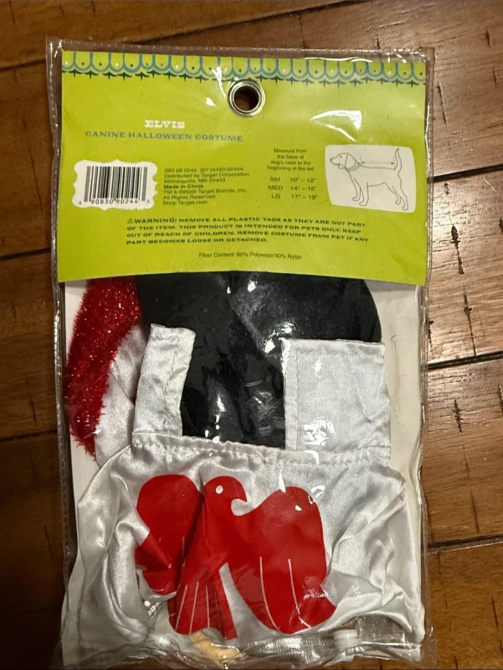 Elvis Dog Halloween Costume Medium